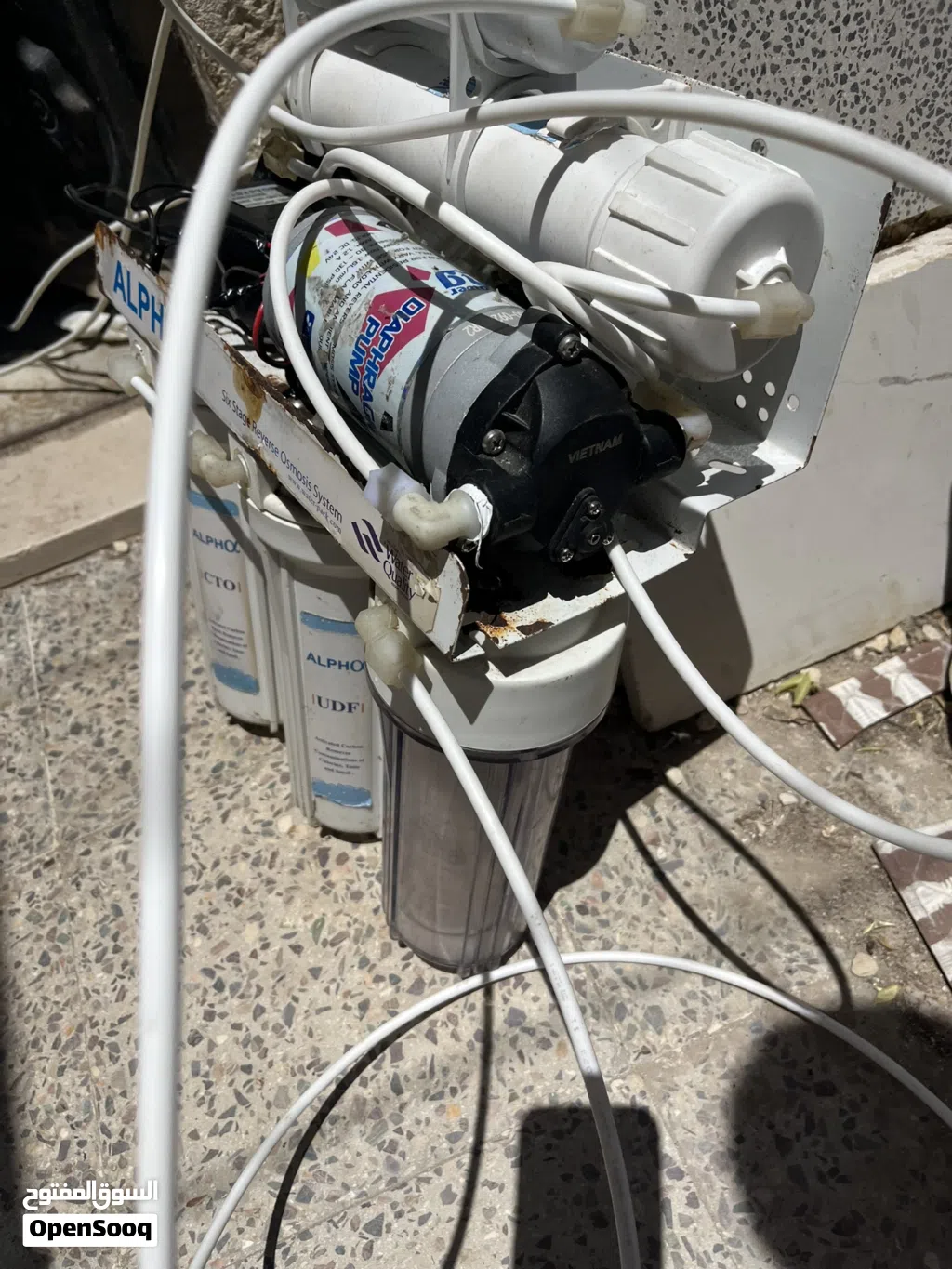فلتر منزلي