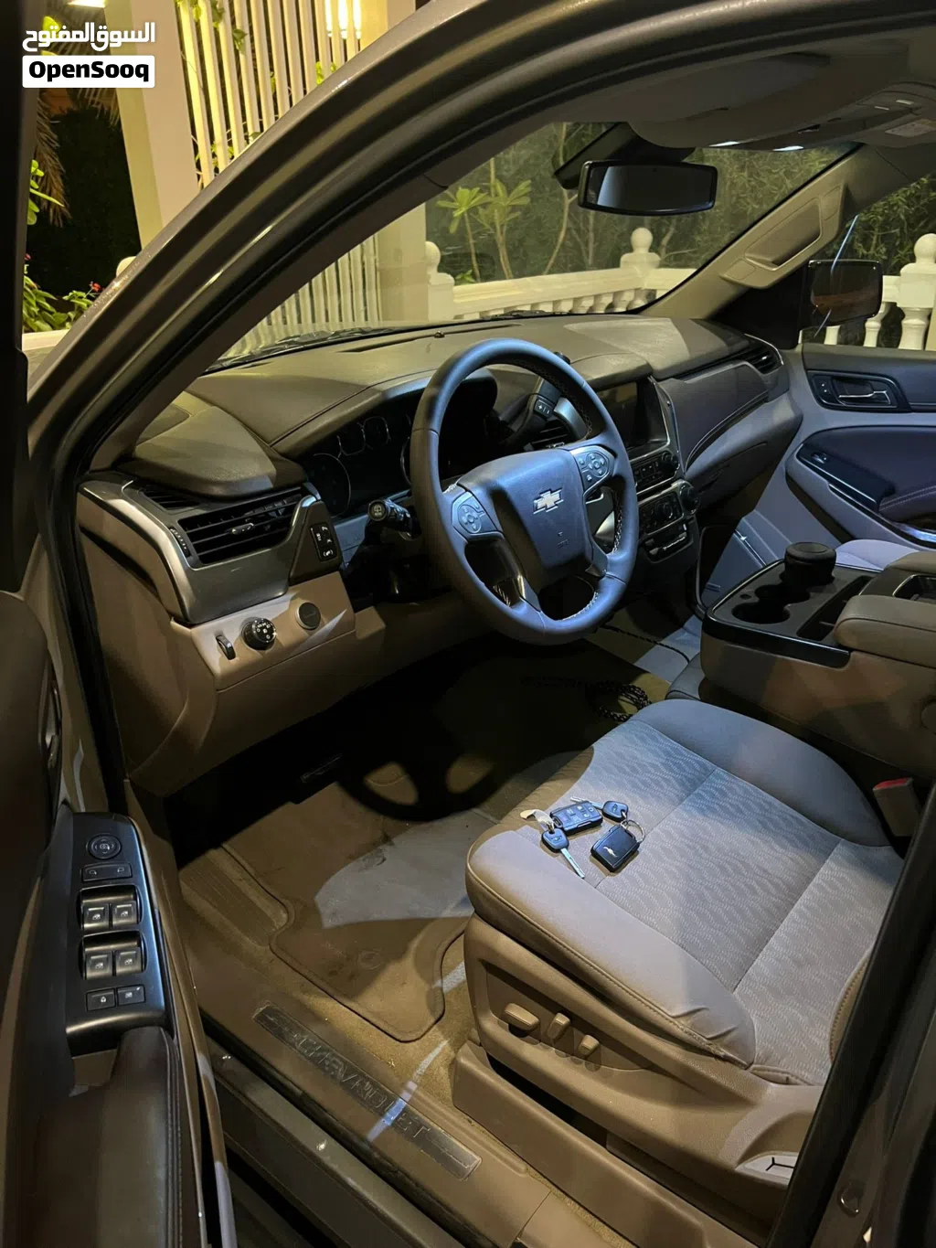 Chevrolet Tahoe 2LT