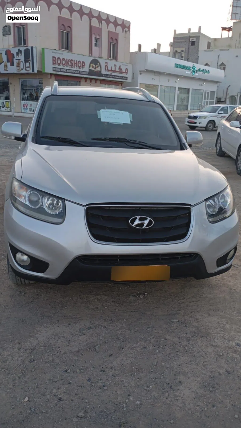 Hyundai Santa Fe Limited