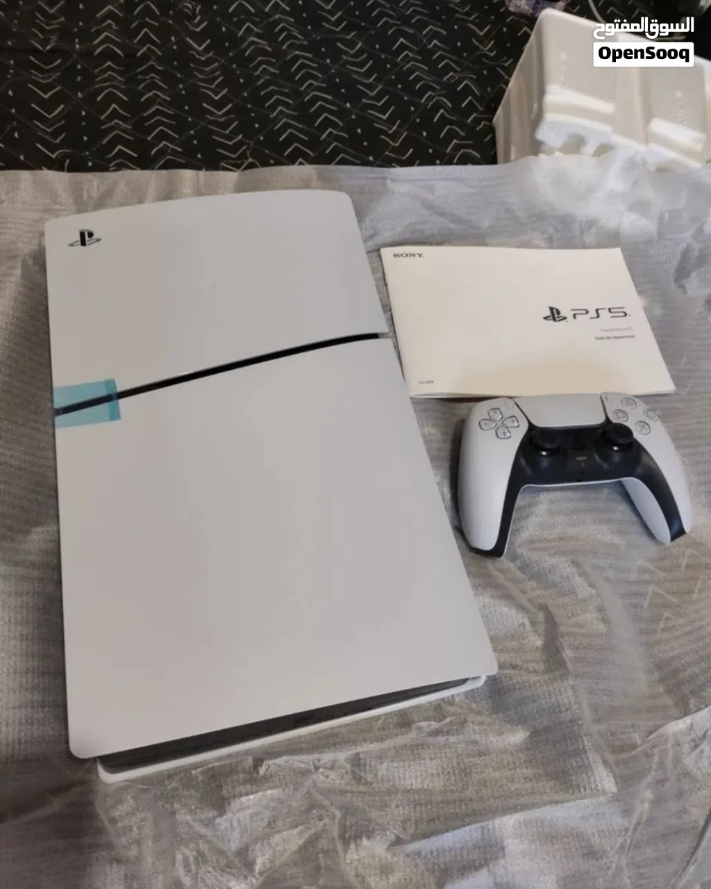 ps5 slim digital
