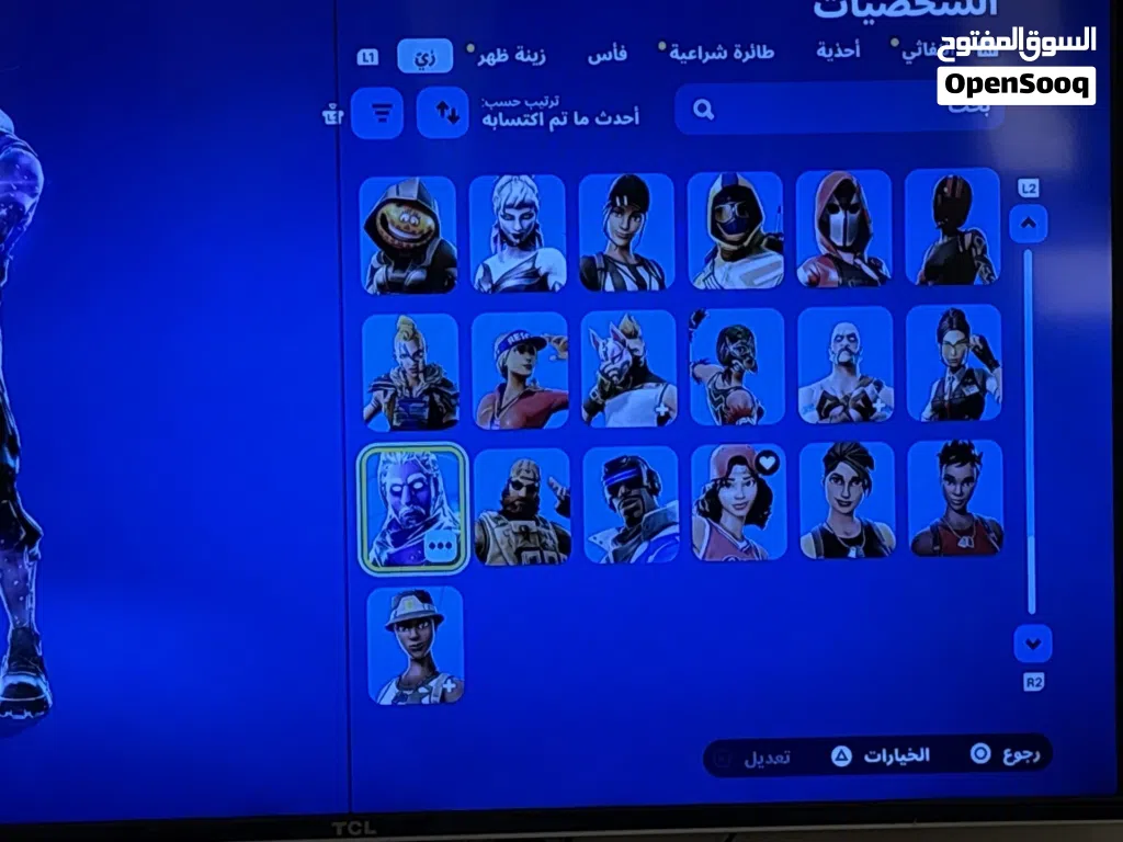 حساب فورت نايت