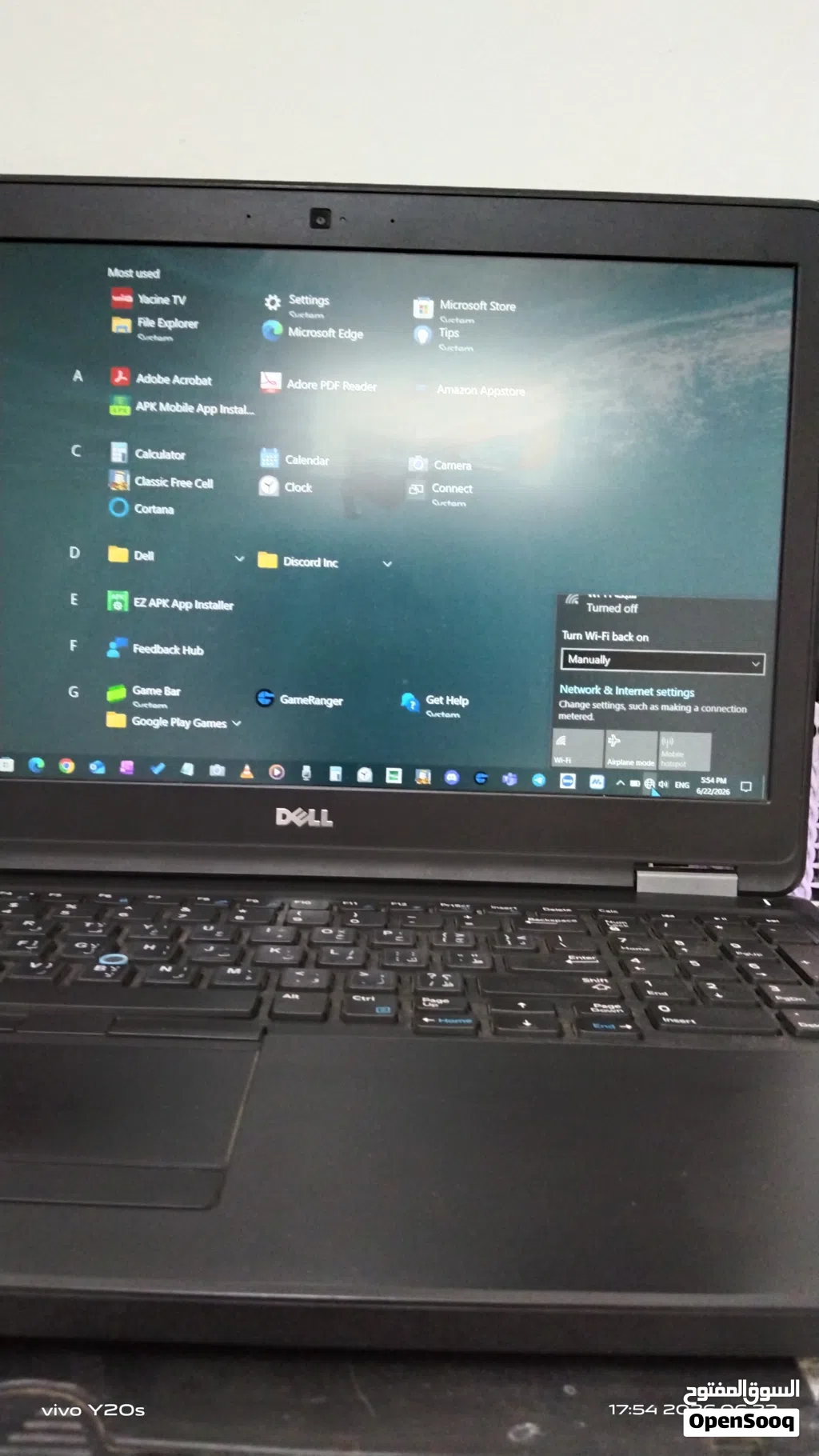 للبيع جهاز لابتوب DELL Latitude E5550