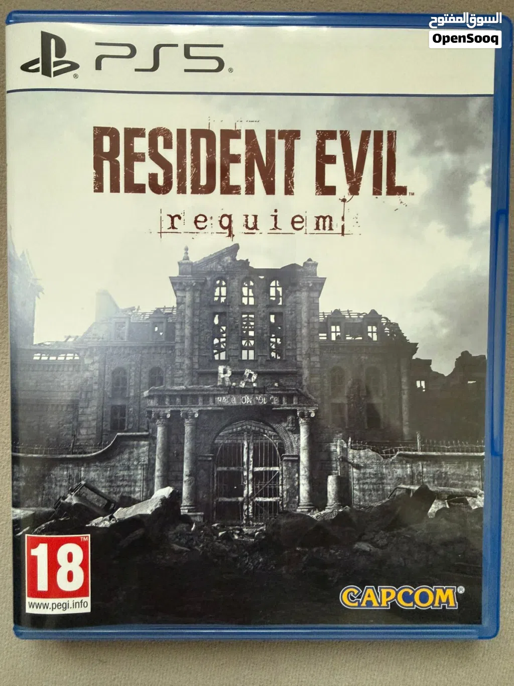 Residents evil Requiem