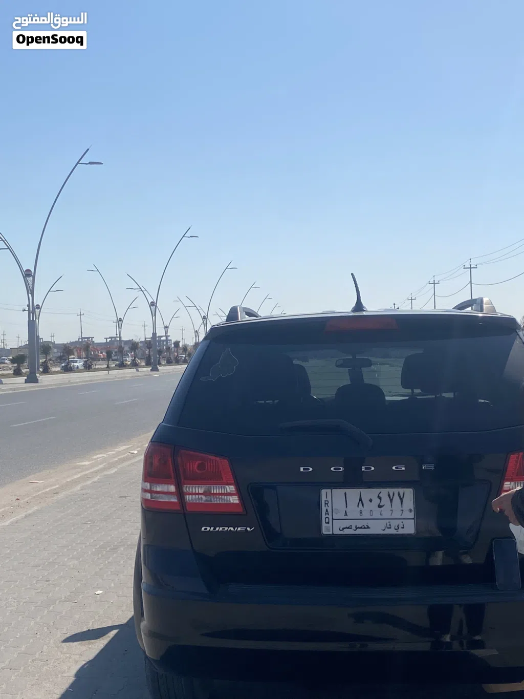 دودج جورني