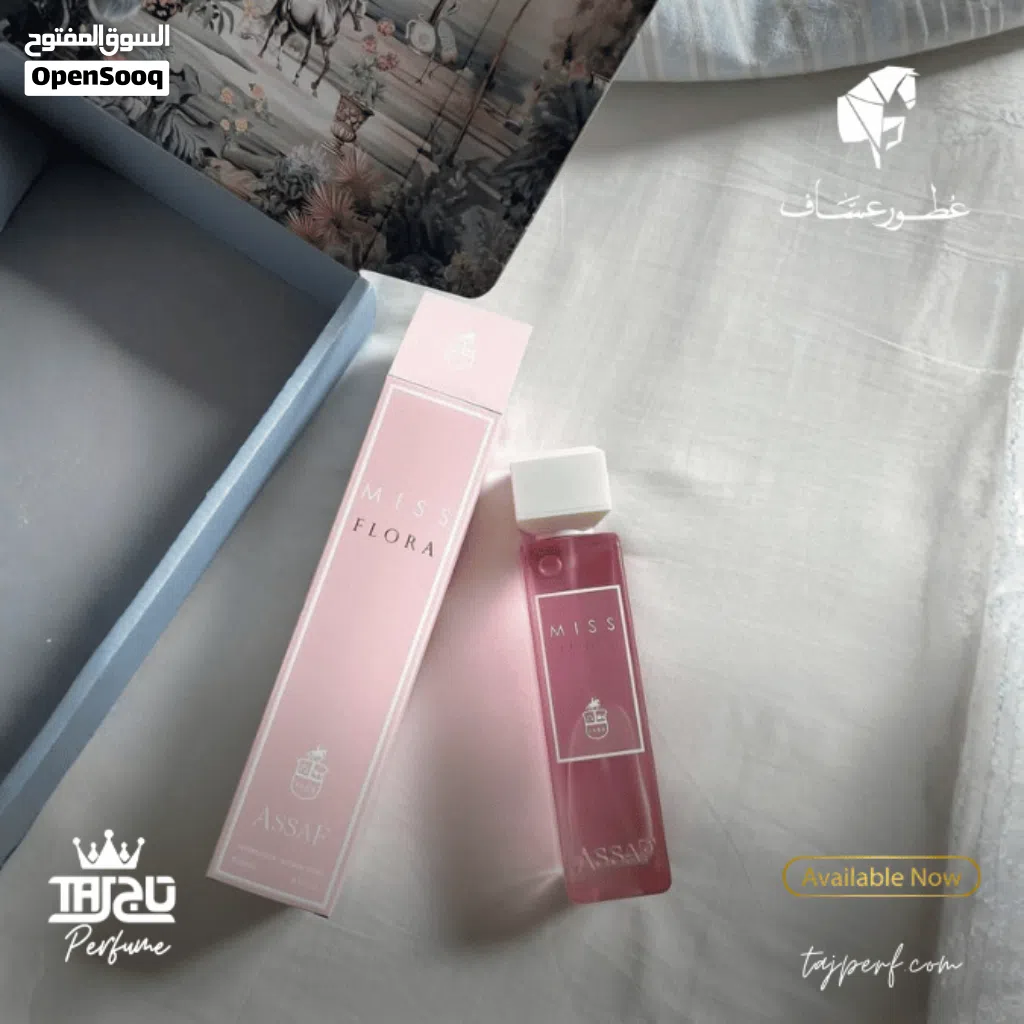 عطر عساف ميس فلورا.