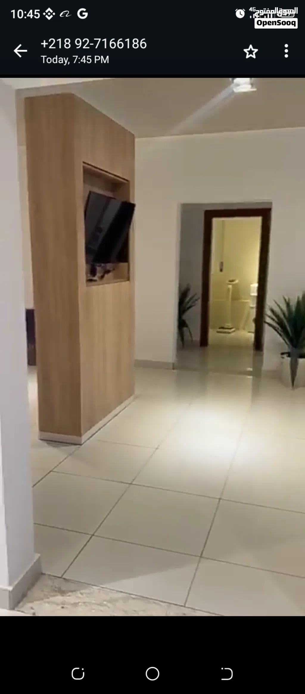 دور كامل في عيادة