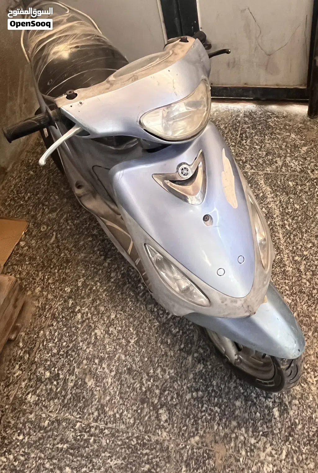 ياماها XMAX