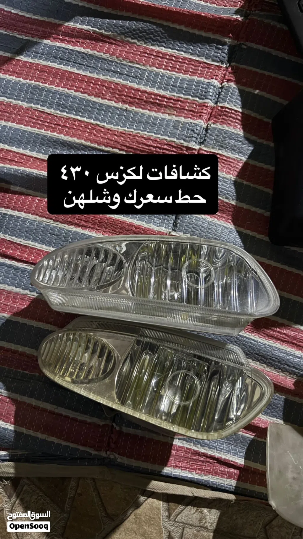 جميع القطع سليمة وبدون ملاحظات