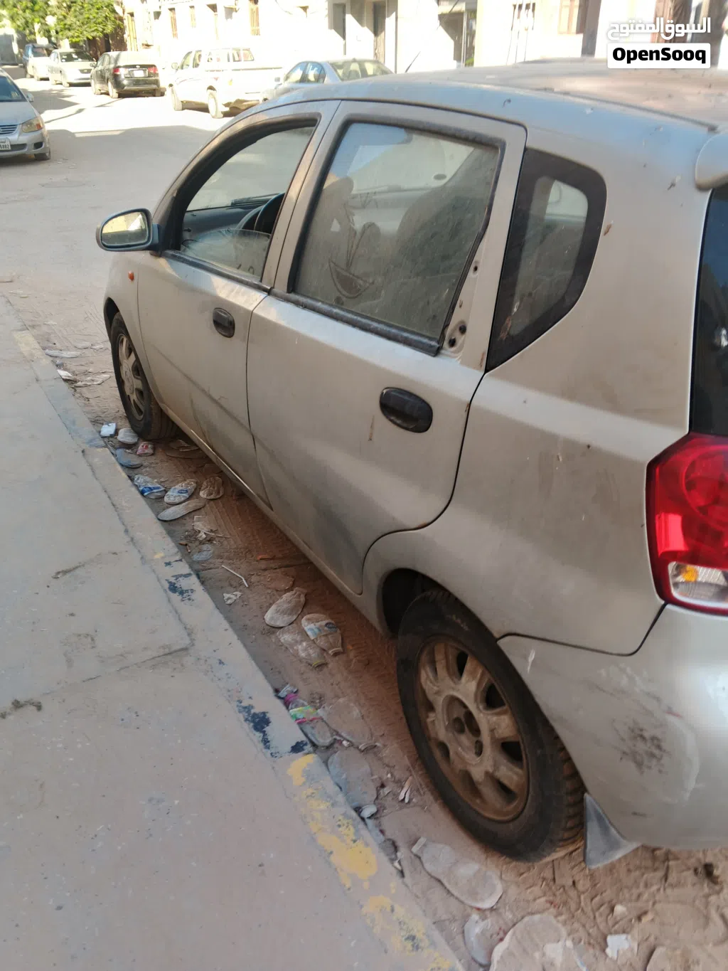 دايو كالوس