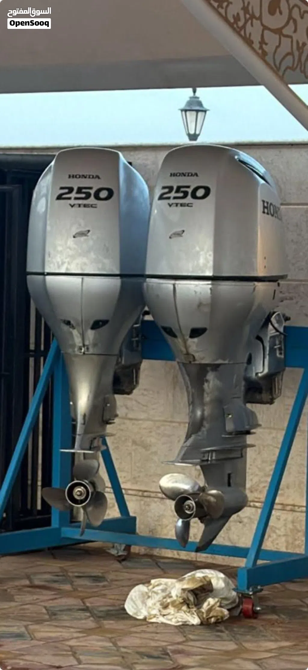 مكاين هوندا 250