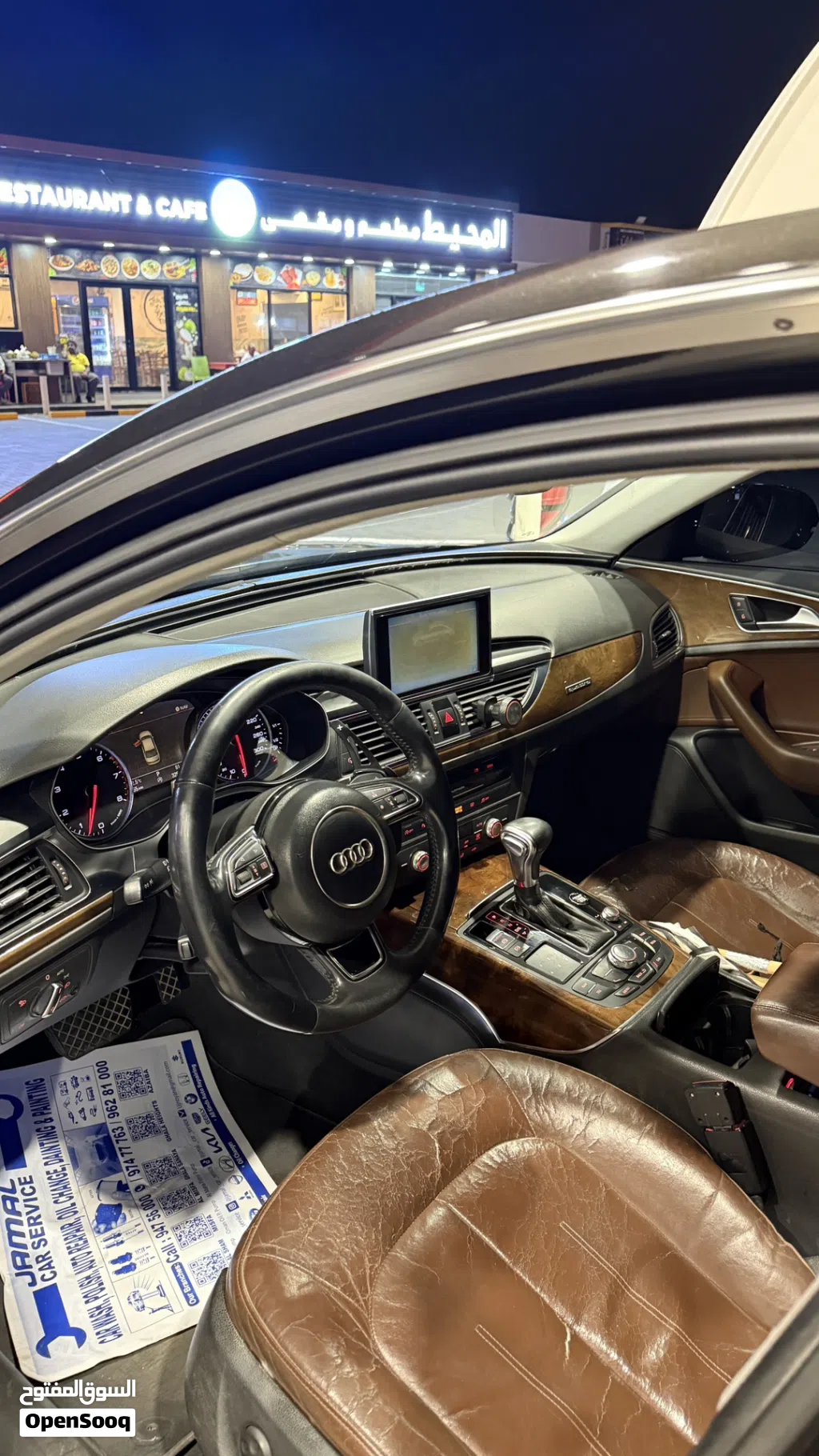 أودي A6 Avant