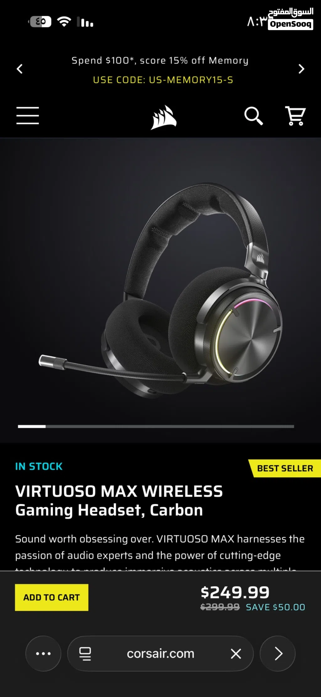 سماعة VIRTUOSO MAX WIRELESS Gaming Headset, Carbon