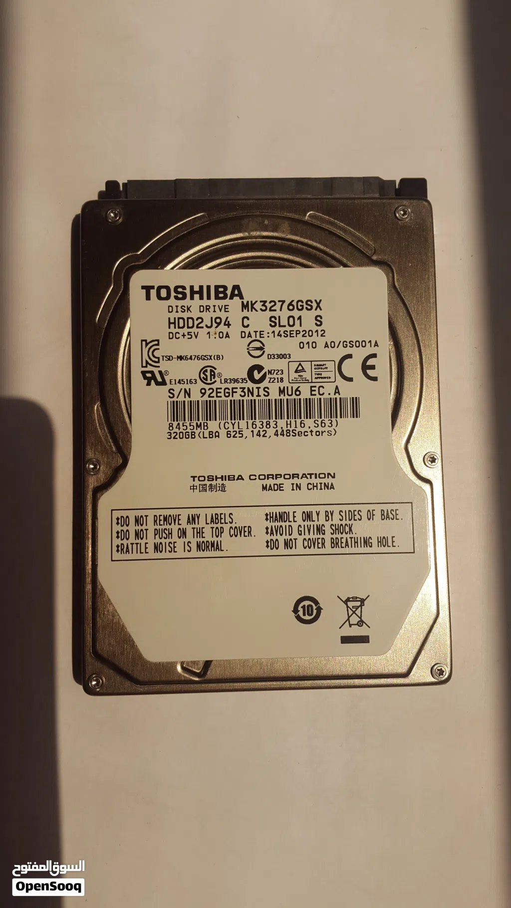Buying old Hard Drives