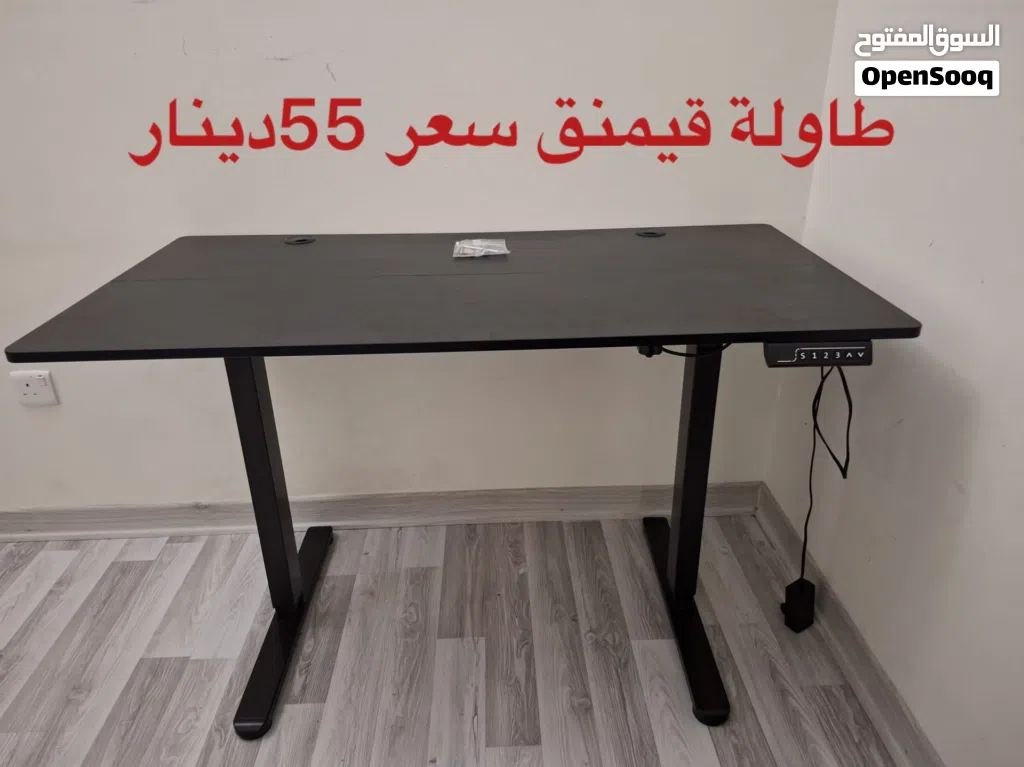 تسريحه الاثنين