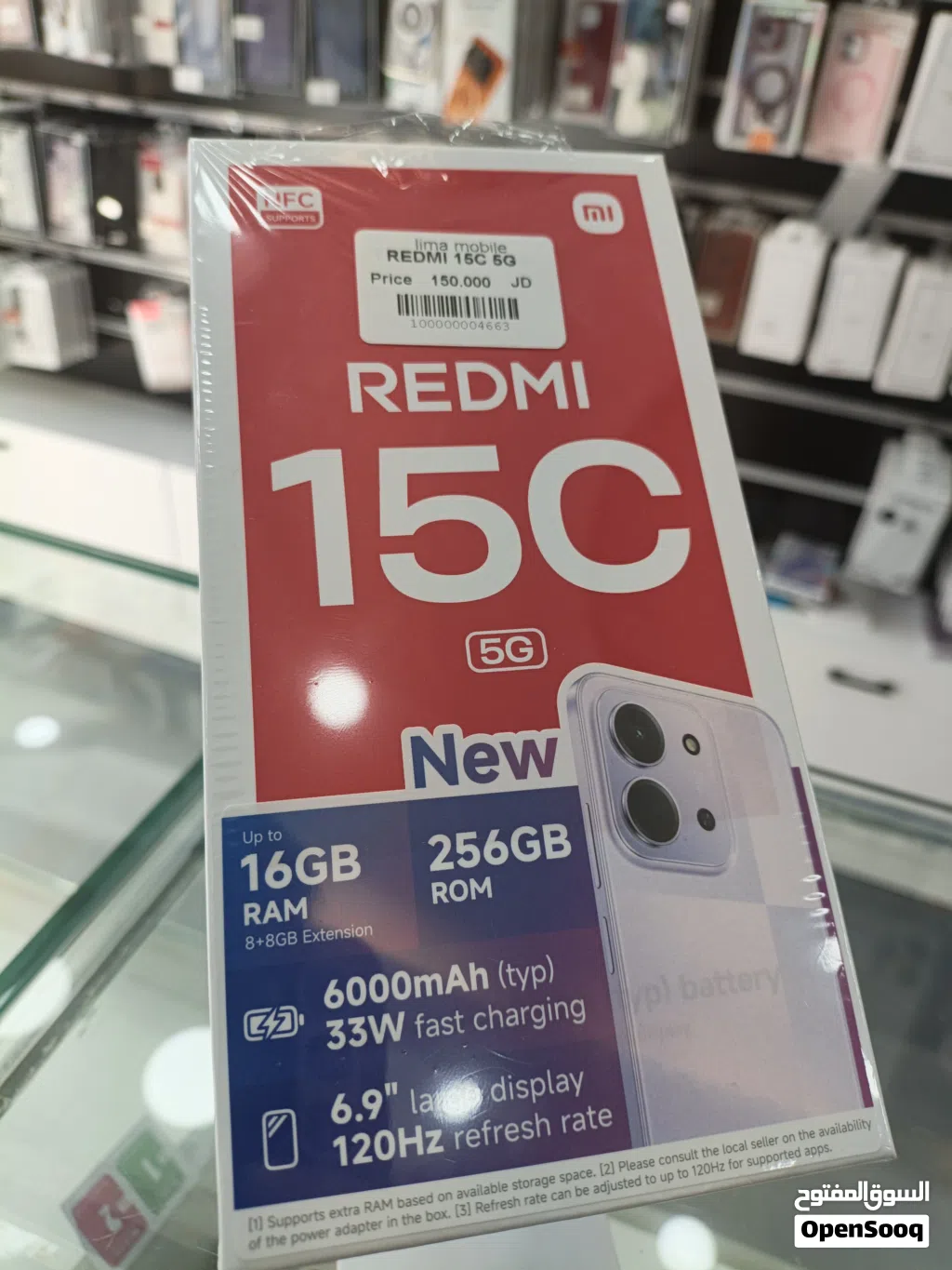 Xiaomi Redmi 15C 5G 256GB 8+8RAM شاومي ريدمي 15c بمساحة تخزين 256 GB وذاكرة 8 RAM تصل إلى 16 RAM