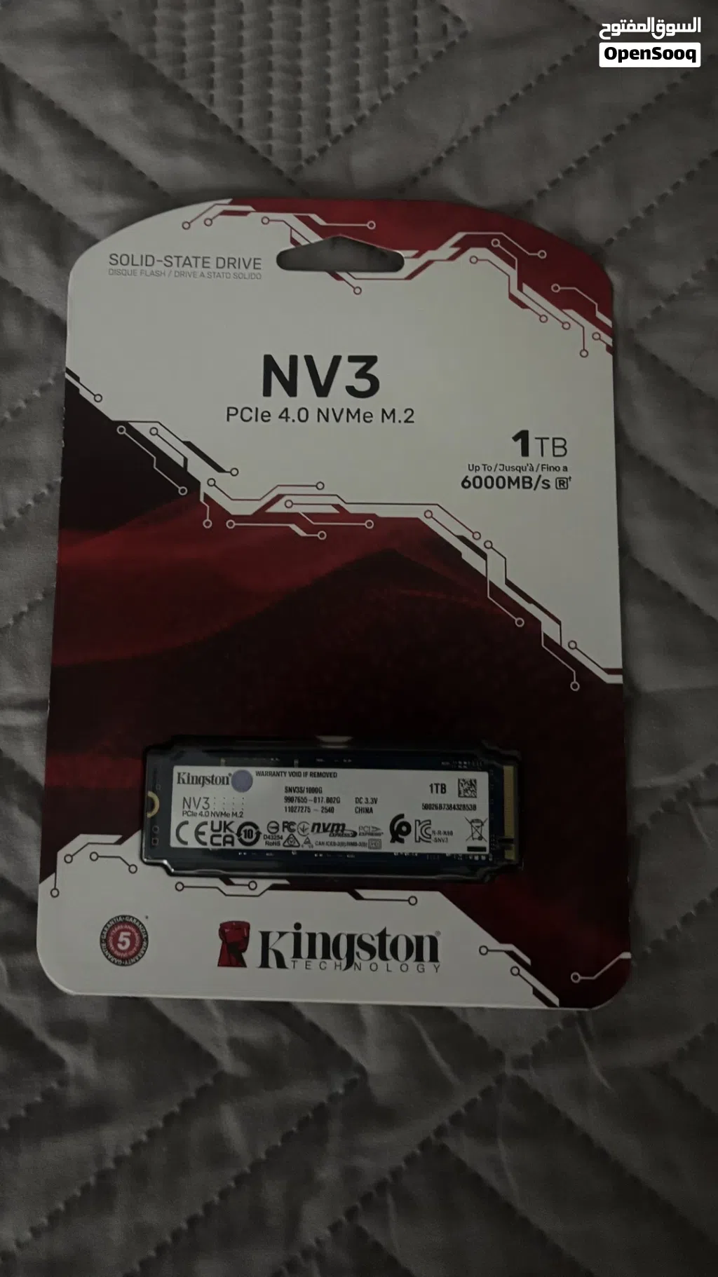 SSD 1TB M.2