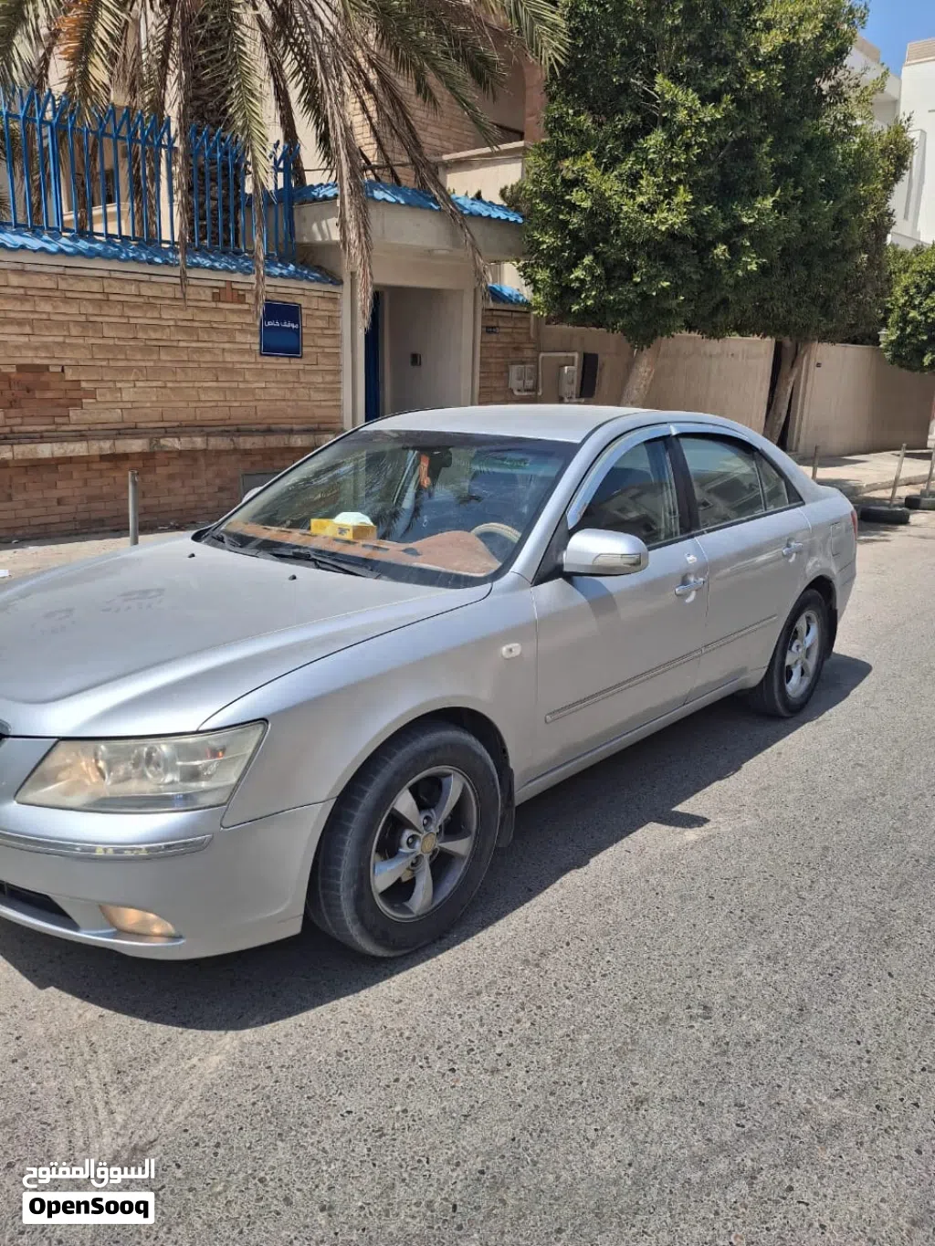 Hyundai Sonata Eco