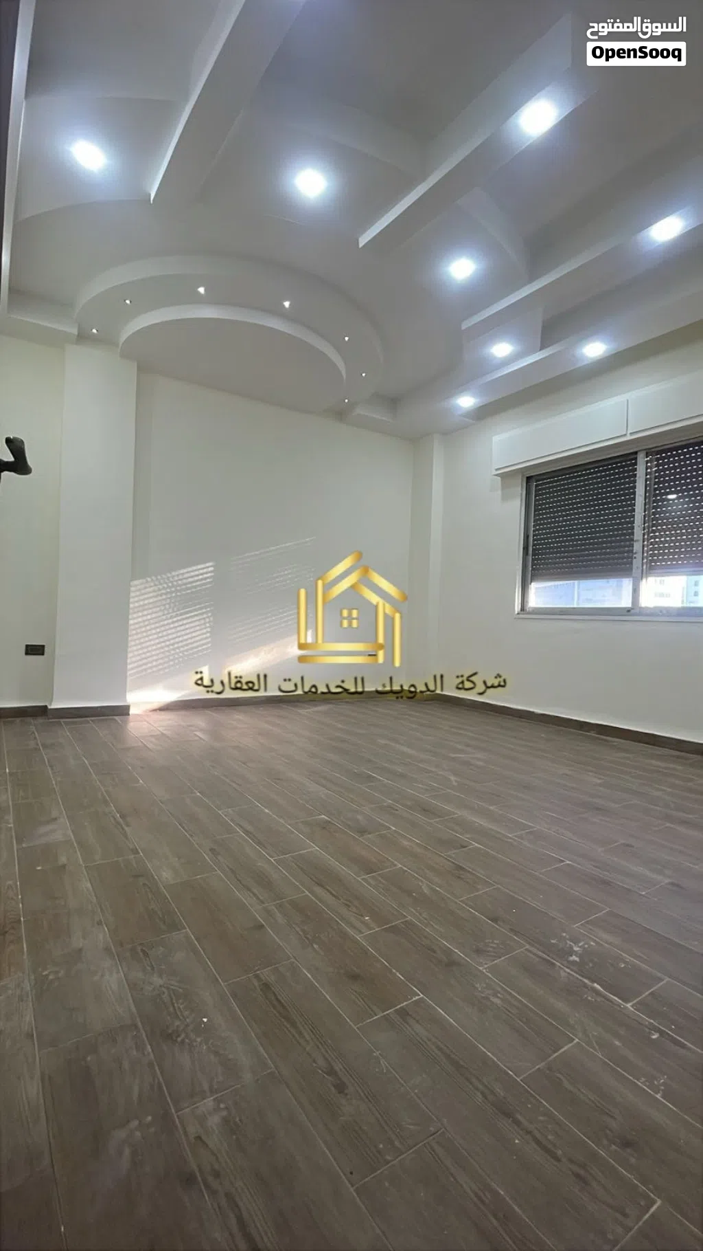شقة مميزة - الدوار السابع - 2نوم - مطلة - قرب الخدمات العامة