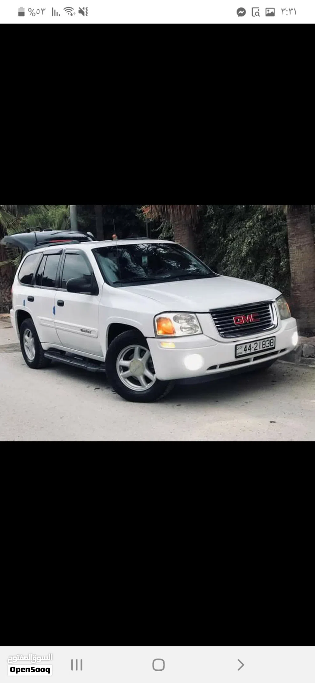 GMC Envoy Standard