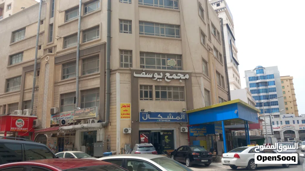 مكاتب ومحلات للايجار حولي قطع 1
