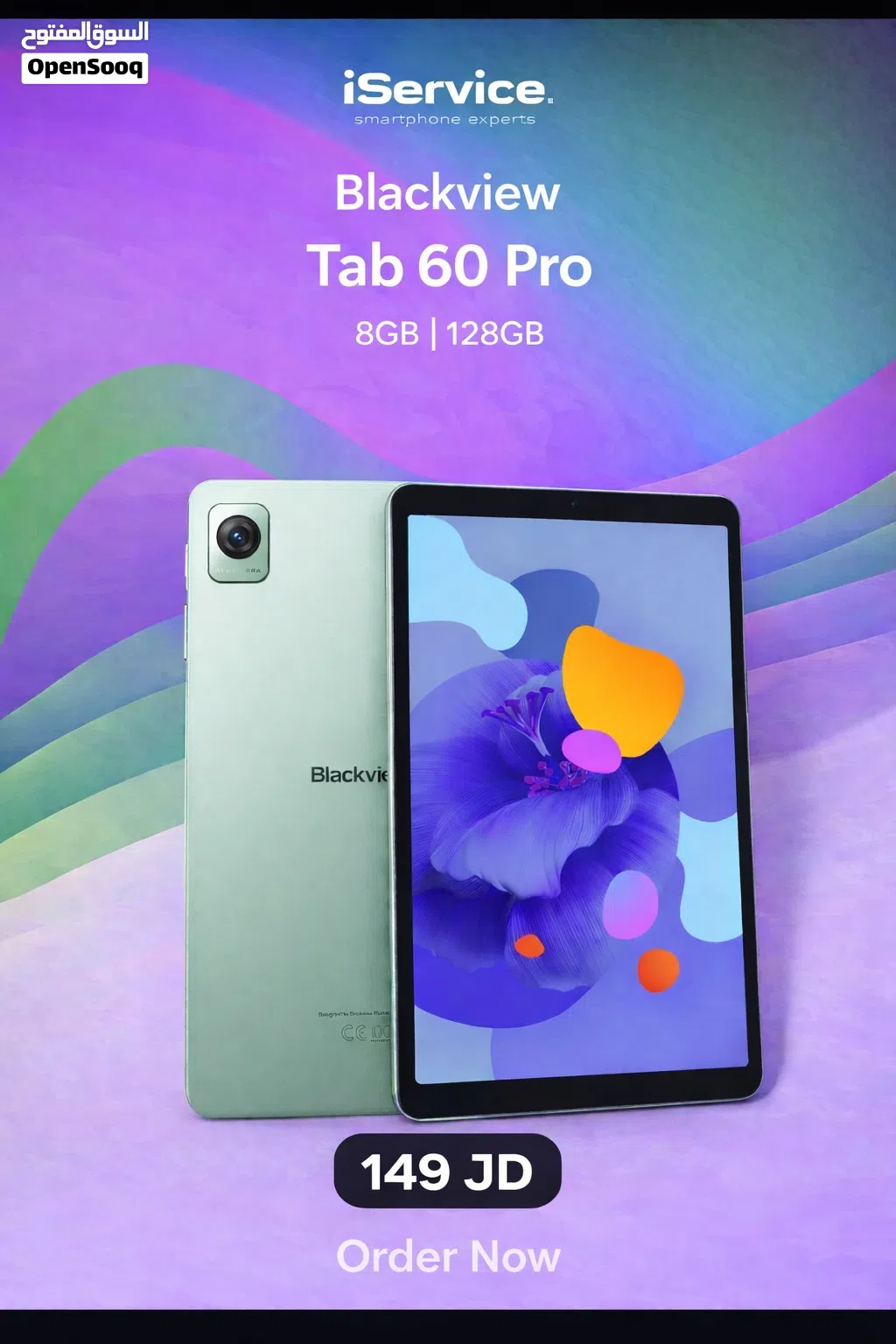 Blackview Tab 60 Pro 8GB RAM 128GB