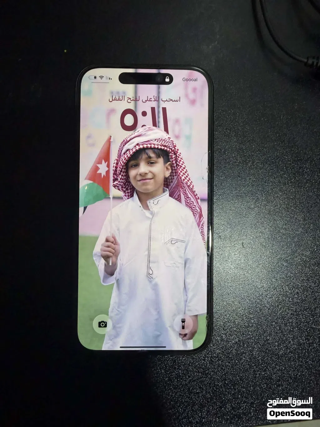 ايفون 15 برو