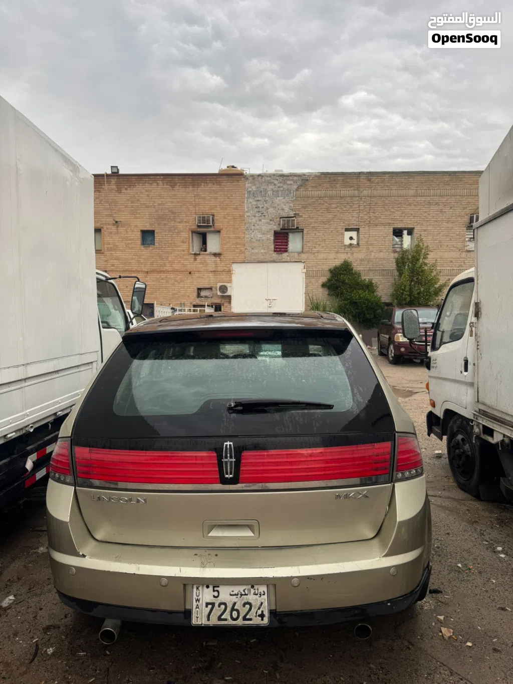 Lincoln MKC Base