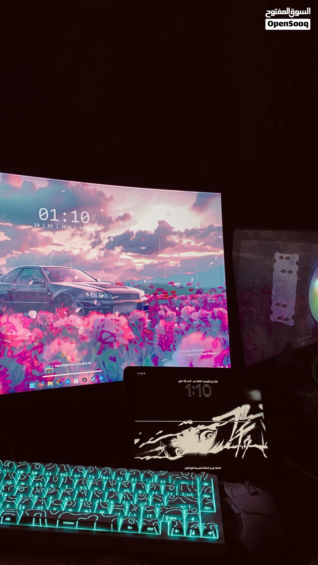 pc افاري با ايفون