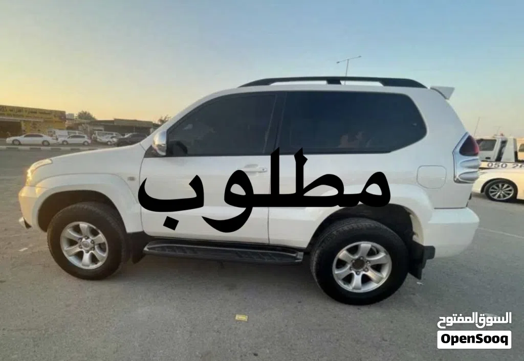 Toyota Prado VX