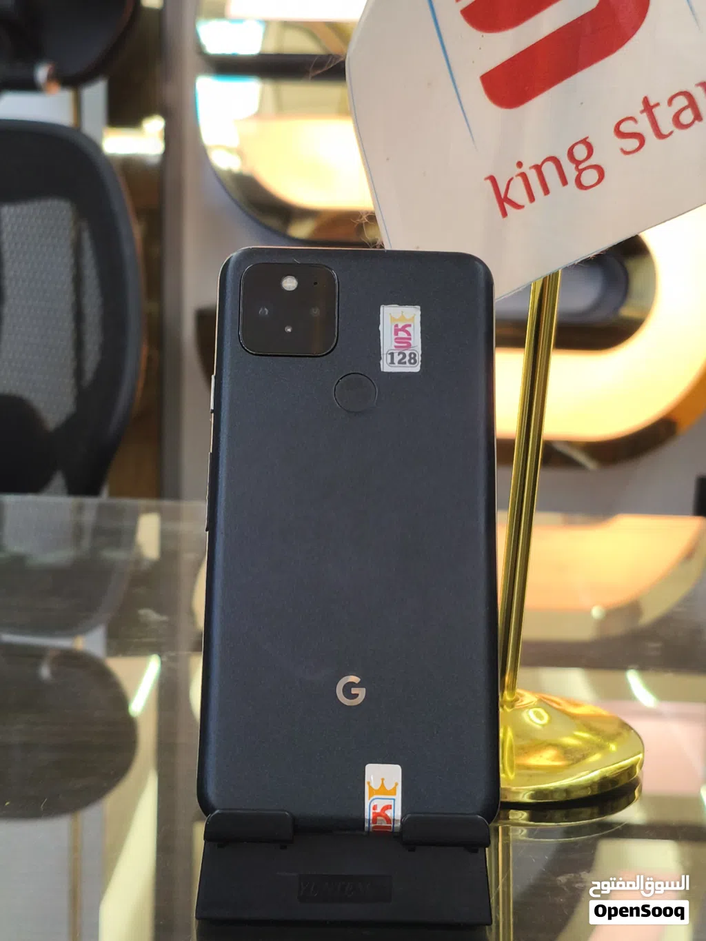 Google pixel 5