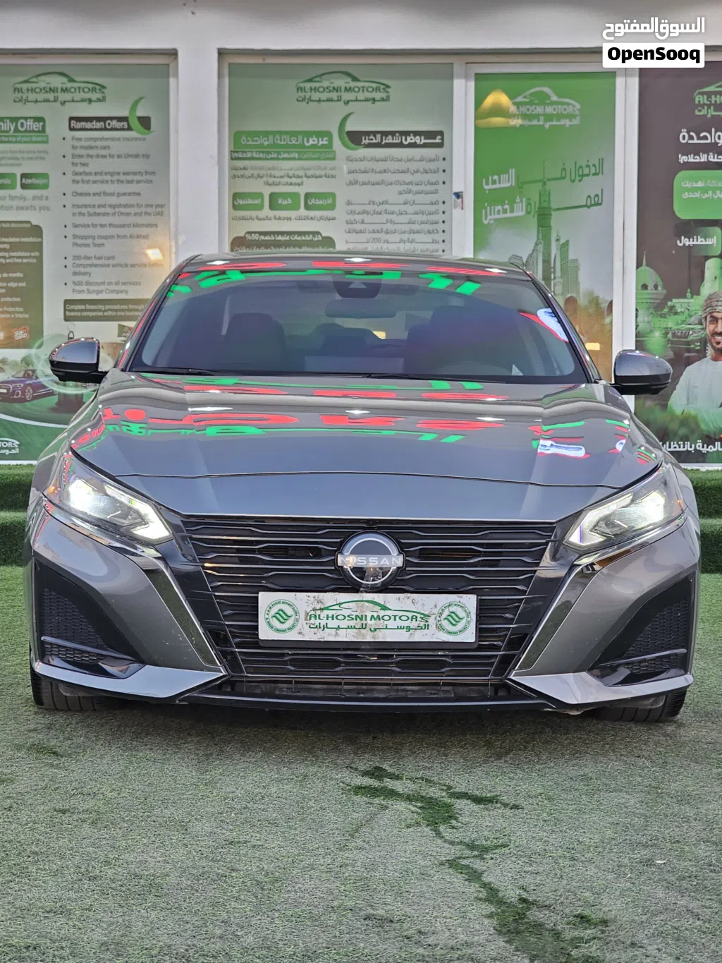 نيسان التيما SL