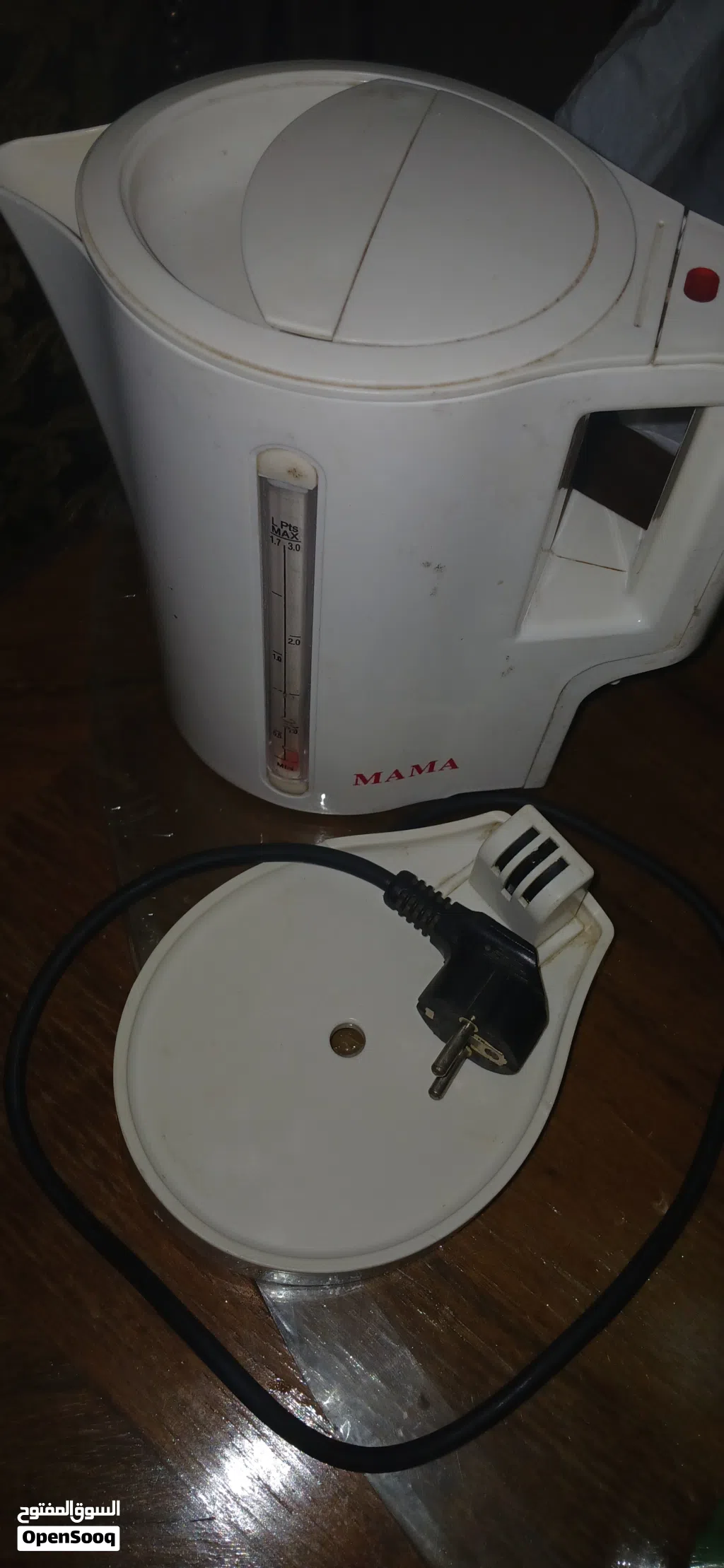 كاتل صيني 2000 وات kattle 2000 watt