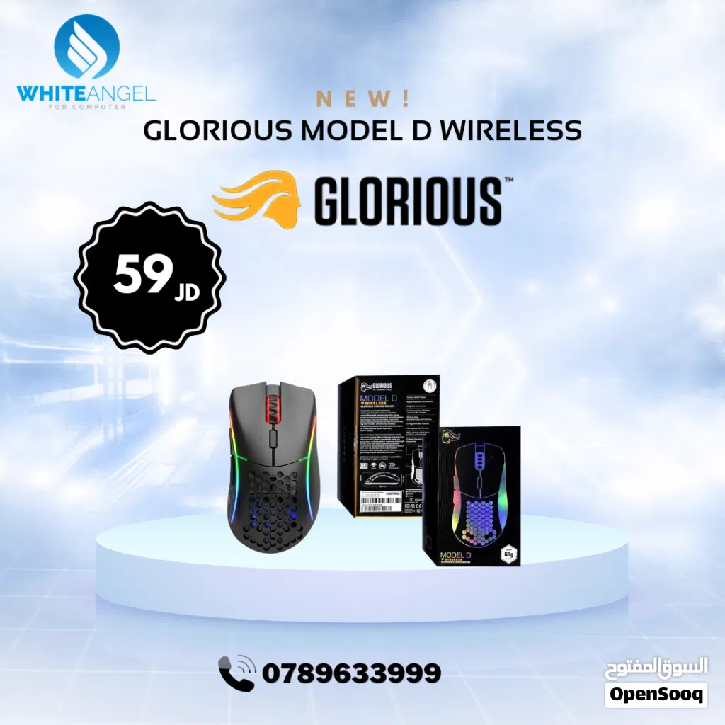 ماوس Glorious Model D Wireless