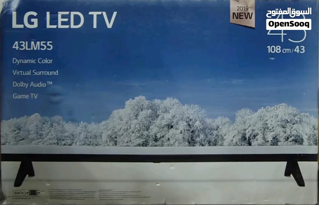 LG LED TV - Unused and Boxed 43 inch