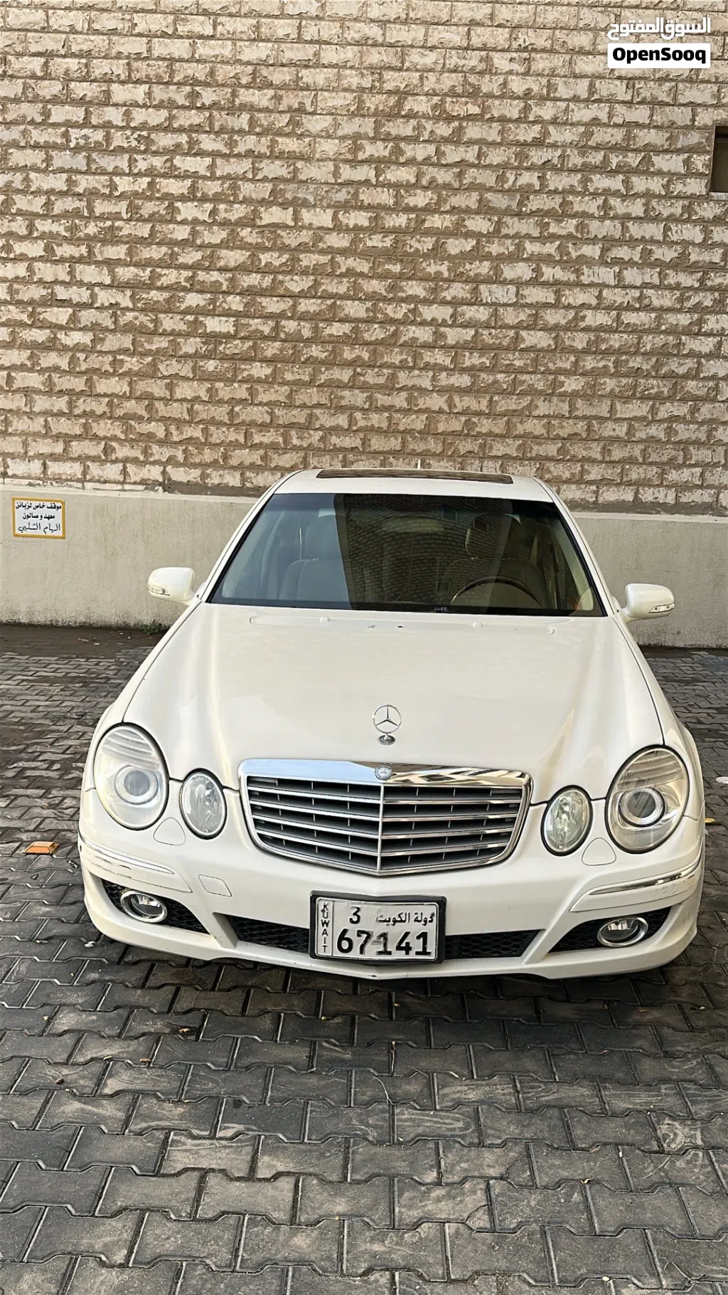 Mercedes Benz E-Class E 280