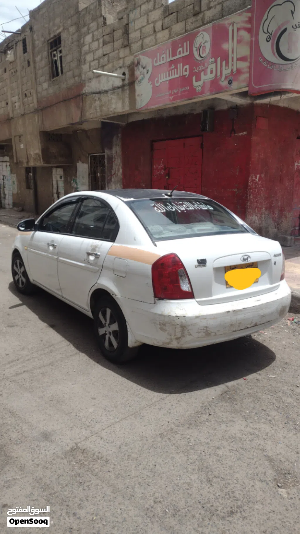 هيونداي اكسنت GL