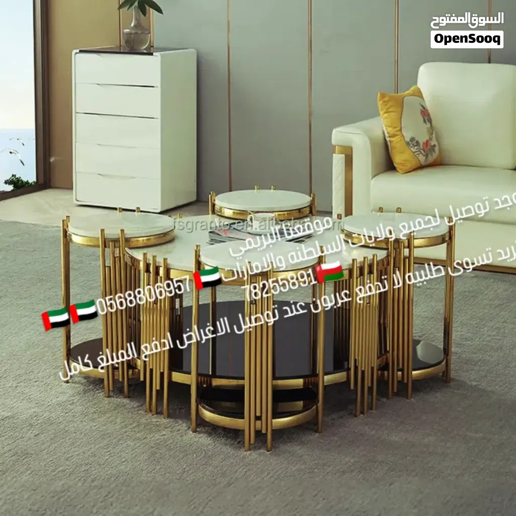 طاولة حديد للبيع بحالة ممتازة