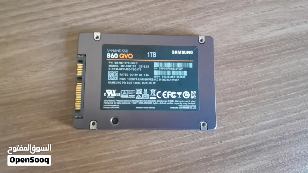 samsung ssd 1tb للكمبيوتر