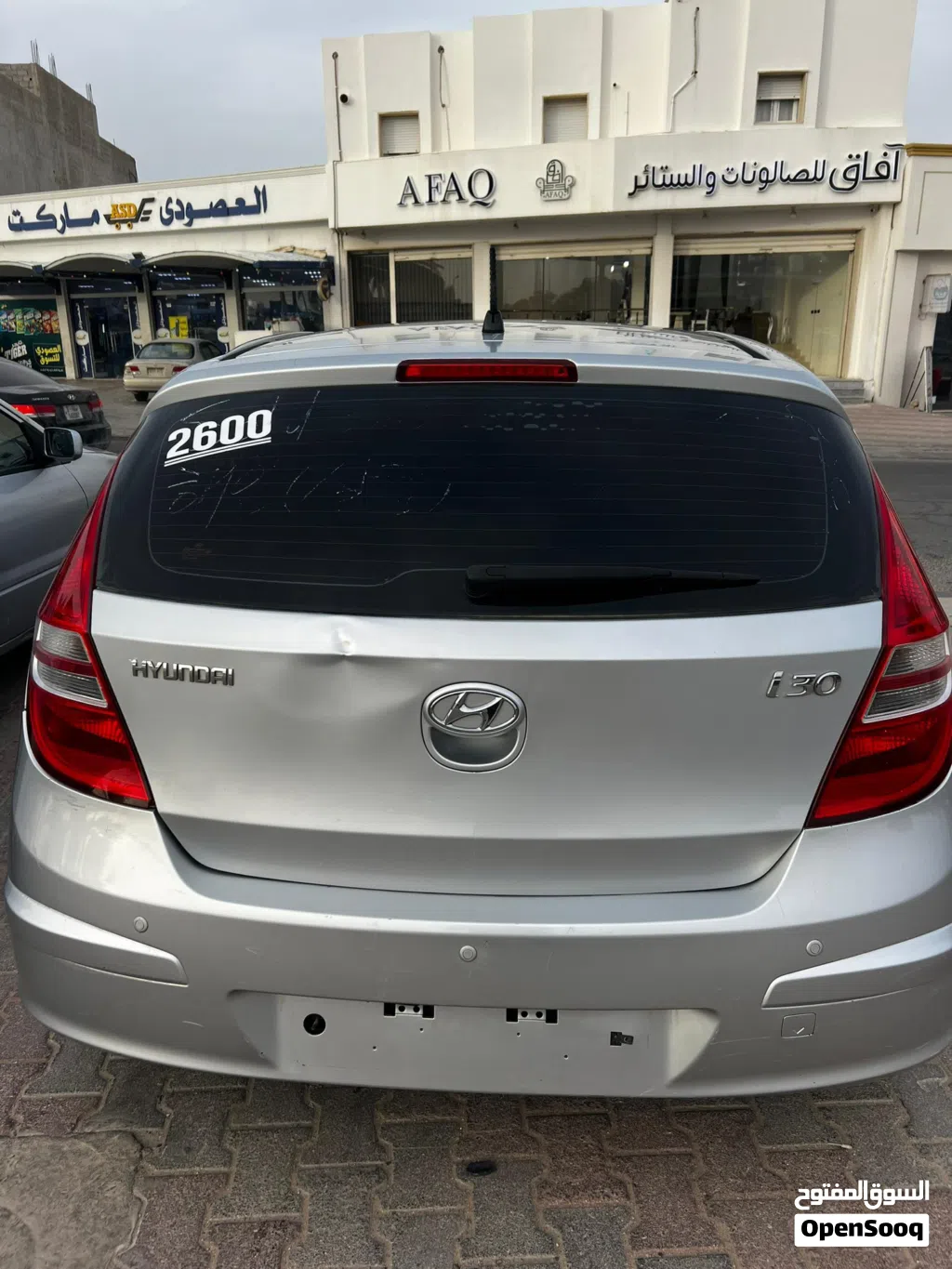 Hyundai i30 GL