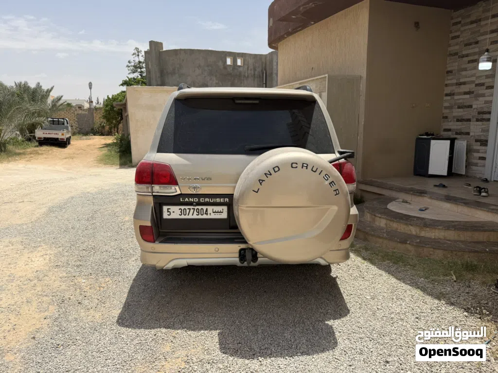 Toyota Land Cruiser VXR