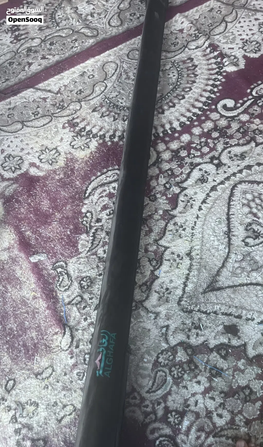 مضله جانبيه استخدام عده مرات