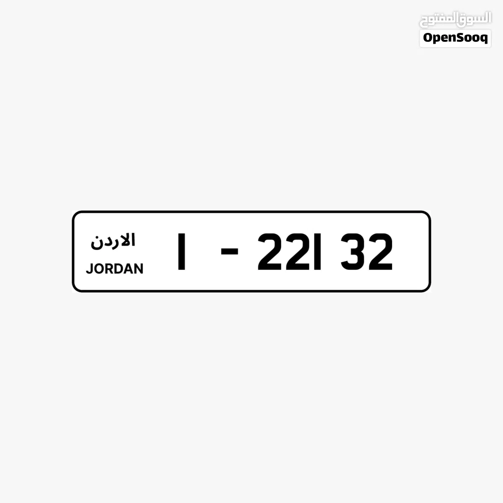 1 - 22132.