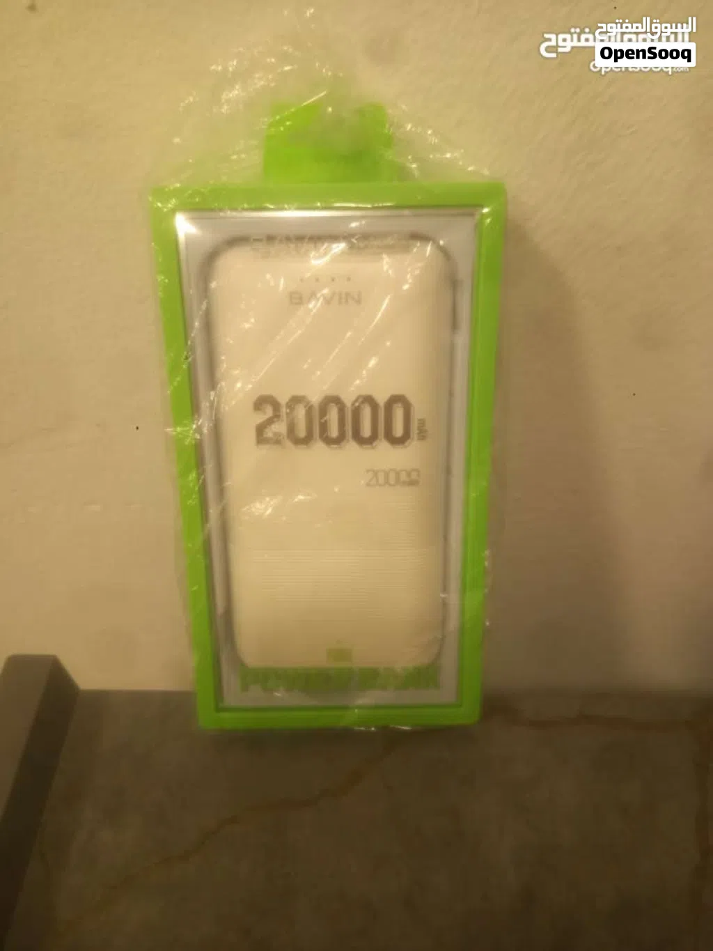 بضاعة محل نقالات للبيع بالجملة