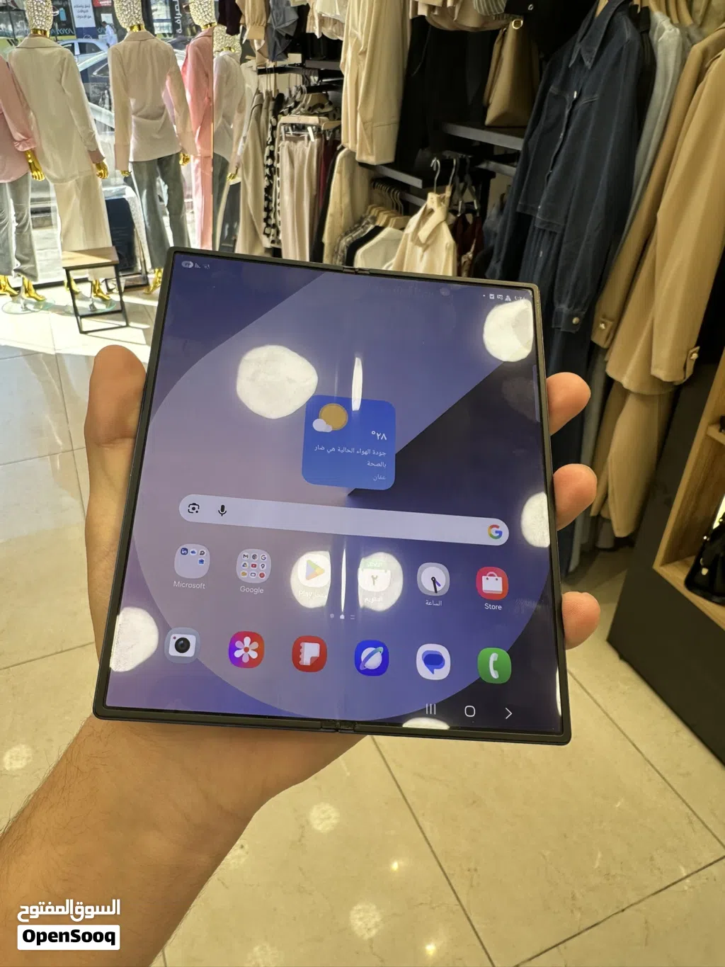 Samsung Z fold 6