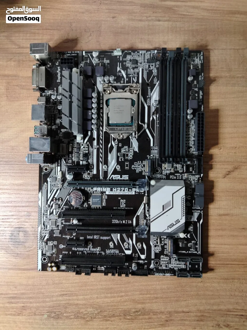 بورد H270-PRO مع معالج i5 7600k بحاله جيده