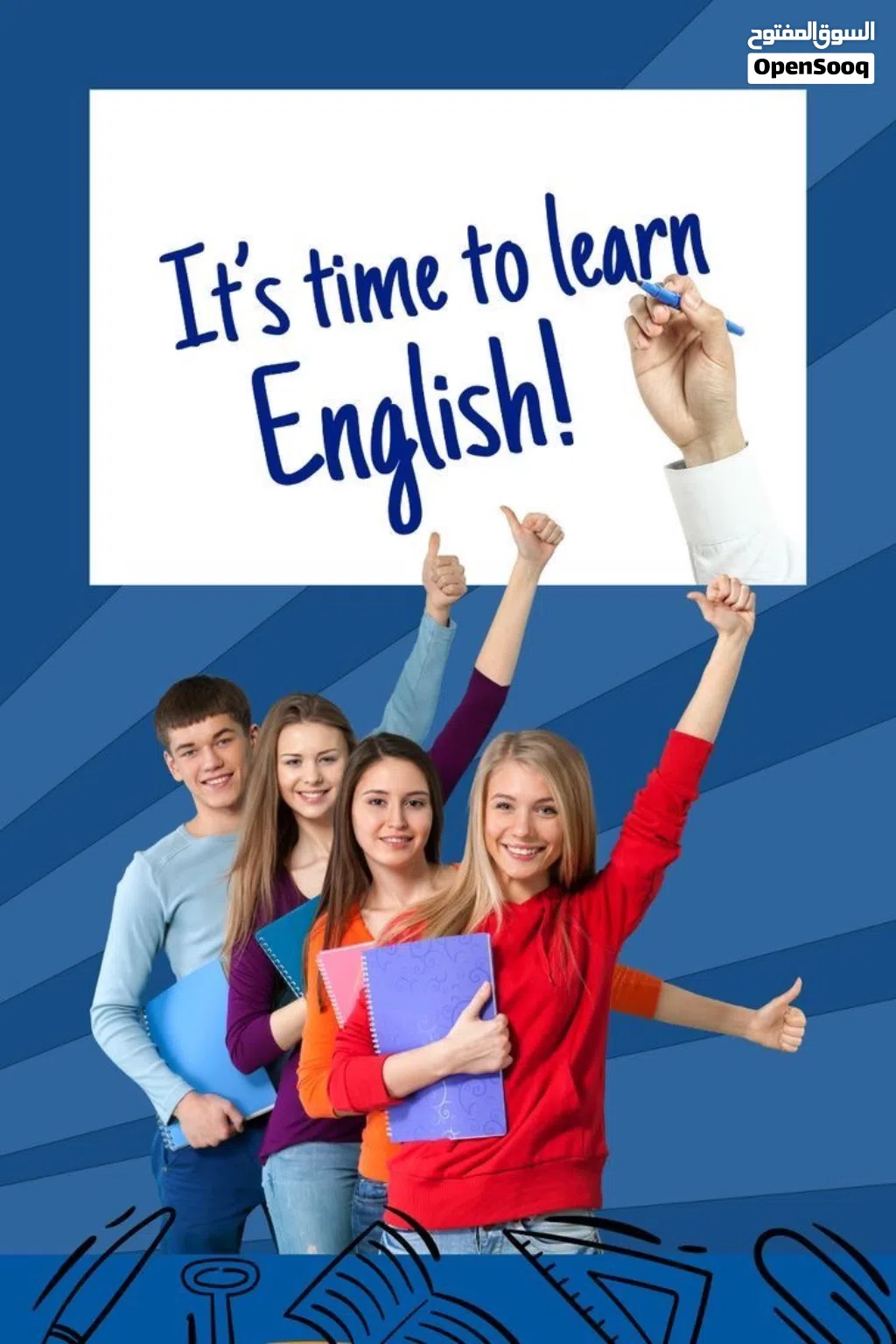 تعلم اللغة الانجليزيه من الصفر بإتقان