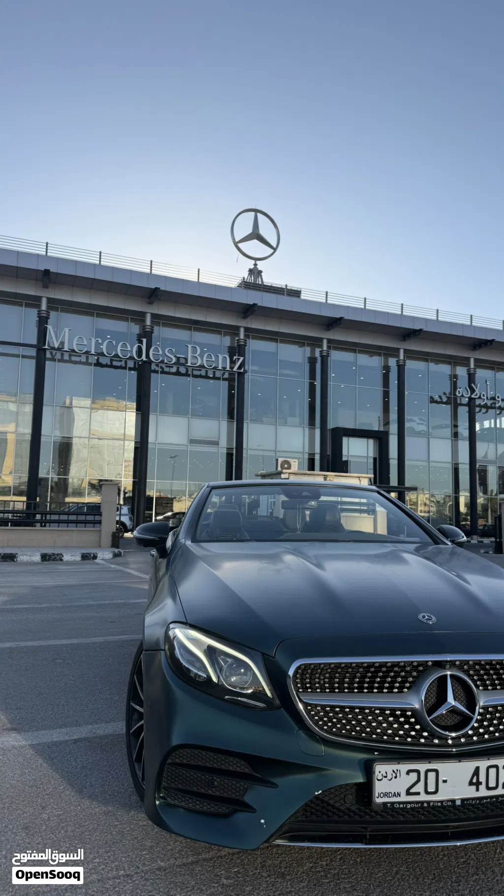 Mercedes Benz E-Class E 200