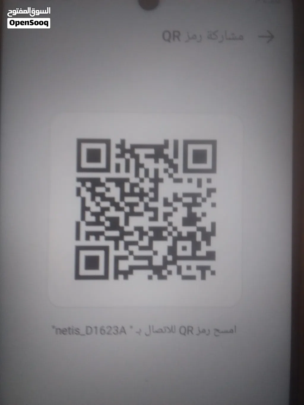 مطلوب لوحة هاتف ايفون 11