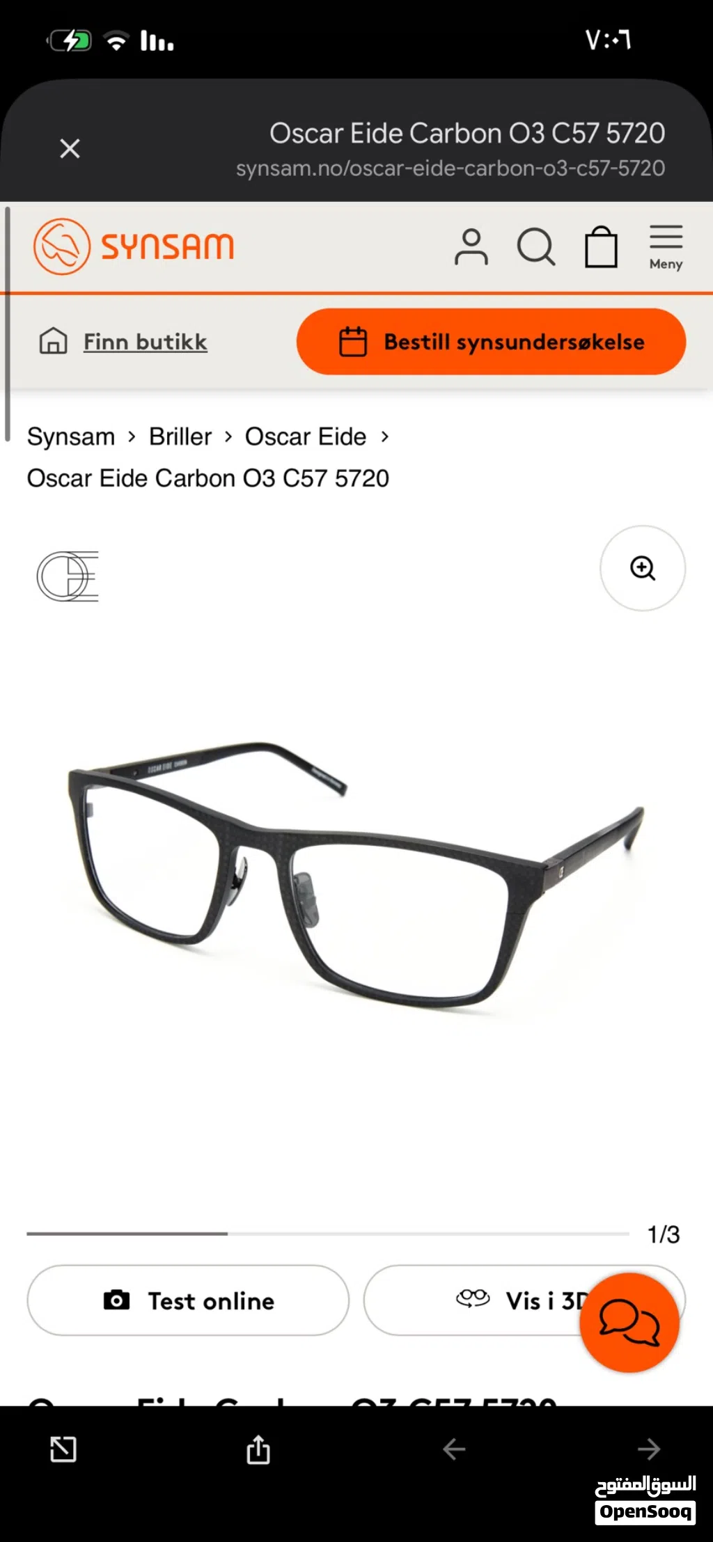 Oscar Eide Carbon
