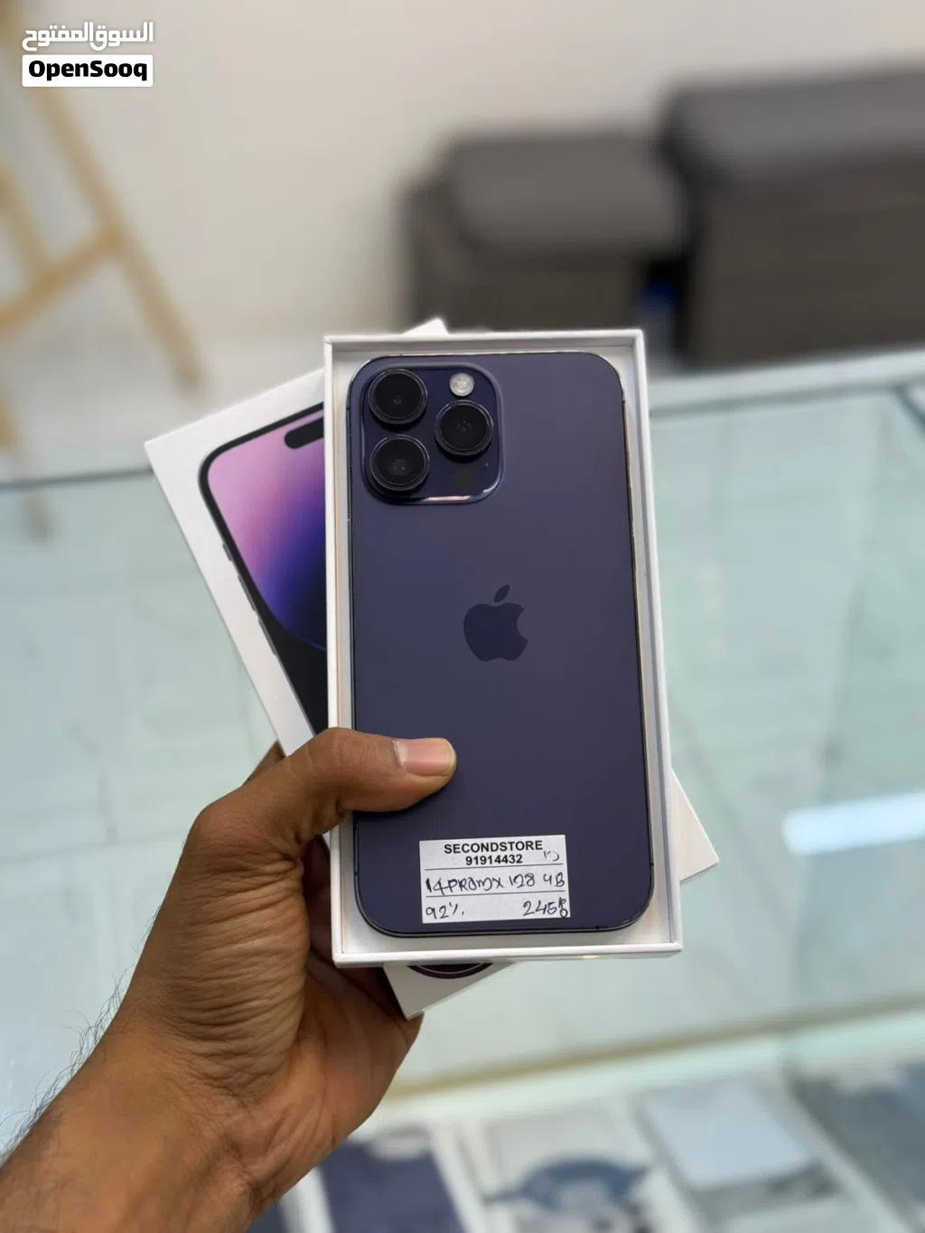 iPhone 14 Pro Max 128 GB With box - All good performance